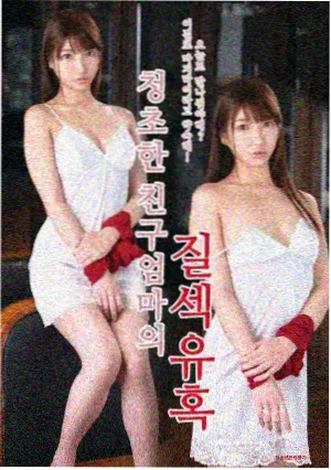 山河药铺 古装电视剧全集高清