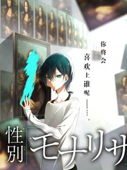 山野露营季 户外真人秀高清视频